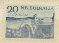 [Honouring the Workers` Cultural Brigade, Tipo RS]