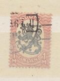 [Standing lion, type S26]