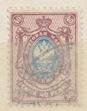 [Letterpress printing on normal paper, タイプ N1]