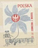 [The 25th Anniversary of the End of World War II and of the Recovery of Polish Territory, type BHG]