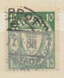 [Coat of Arms - New Watermark, type AV27]