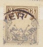 [Coat of Arms - DIfferent Watermark, Reddish Paper, タイプ D49]