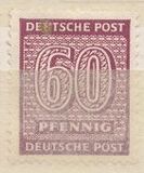 [Value Stamps - New Perforation, tipas A23]