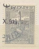 [Occupation of Macedonia, type AQ]