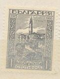 [Occupation of Macedonia, type AQ]