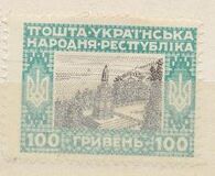 [New Daily Stamps, Tipi T]