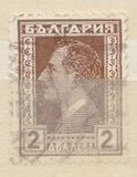 [Tsar Boris, type CM1]