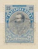 [Prince Ferdinand I, Typ M12]