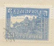 [The 1915 Occupation of Macedonia, 類型 BL]