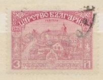 [Occupation of Macedonia, type AP]