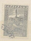 [Occupation of Macedonia, type AQ]