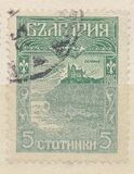 [Occupation of Macedonia, type AS]