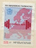 [European Weightlifting Championships, type BTO]