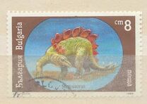 [Prehistoric Animals, Tipe EIT]