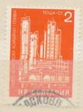 [Socialistic Buildings, jenis BUS]