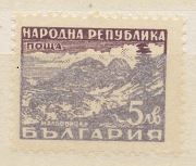 [Mineral Baths, Tipo RH]