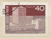 [Socialistic Buildings, jenis BUV]