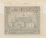 [National Assembly, Sofia, тып AU1]