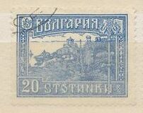 [The 1915 Occupation of Macedonia, 類型 BL]