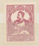 [The 1915 Occupation of Macedonia, 類型 BH]
