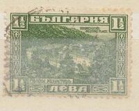 [The 1st Anniversary of the Death of J.D.Bourchier, 1850-1920, type BT]