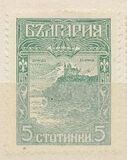 [Occupation of Macedonia, type AS]