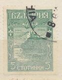 [Occupation of Macedonia, type AS]