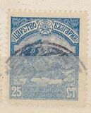 [Occupation of Macedonia, type AL]