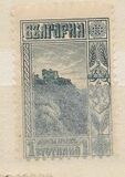 [Definitive Issue, 类型 T]