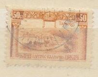 [London Issue, tip V1]
