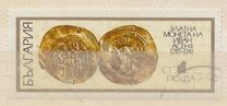 [Coins, type BRP]
