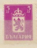 [Coat of Arms, type KT]