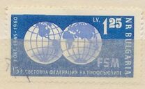 [The 15th Anniversary of the World Federation of Trade Unions, ประเภท AKP]