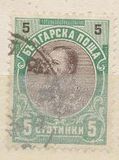 [Prince Ferdinand I, Typ M6]