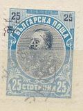 [Prince Ferdinand I, Typ M12]