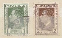 [Tsar Boris, type CM]