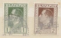 [Tsar Boris, type CM]