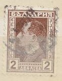 [Tsar Boris, type CM1]