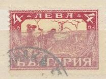 [Farming, tegund CC]
