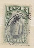 [Definitive Issue, 类型 W]