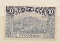 [London Issue, tip BM]