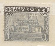 [National Assembly, Sofia, тып AU]