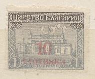 [Postage and Postage-Due Stamps Surcharged, 类型 BU]