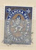 [Coat of Arms, type CH2]