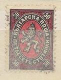[Coat of Arms, type CH4]