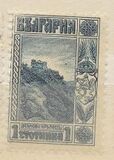 [Definitive Issue, 类型 T]