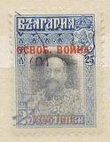 [No. 81-87 Overprinted, type AG8]