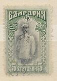 [Definitive Issue, 类型 W]