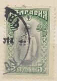 [Definitive Issue, 类型 W]