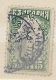 [Definitive Issue, 类型 W]